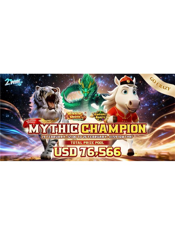 Mythic Champion : 2win Go-Crazy Competition